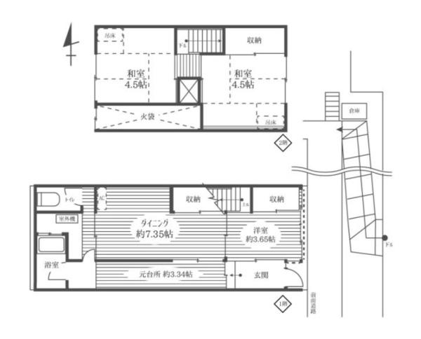 京都市左京区岡崎西福ノ川町の中古テラスハウス
