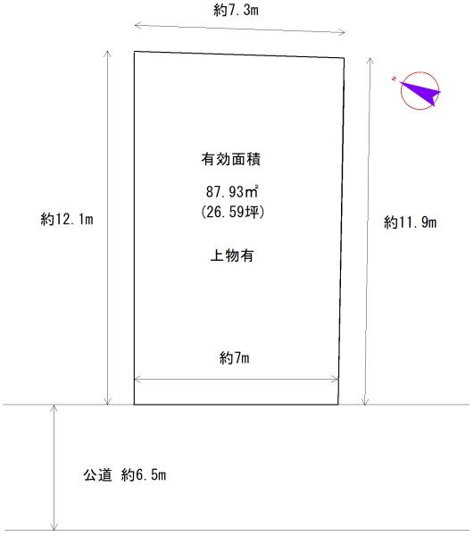 奈良市三松２丁目の売土地