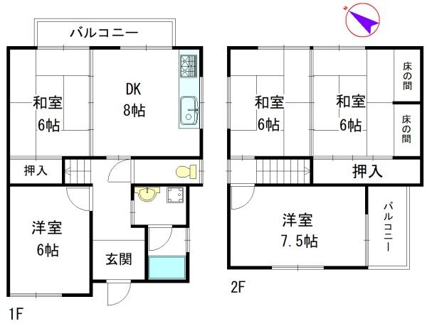 奈良市三松２丁目の中古一戸建て