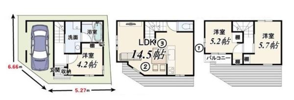京都市上京区下長者町通六軒町西入利生町の売土地