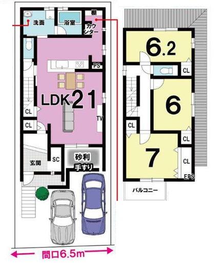 京都市北区鷹峯藤林町の新築一戸建