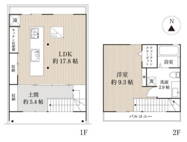 京都市北区鷹峯旧土居町の中古一戸建