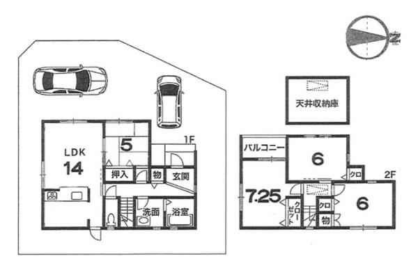 京都市北区西賀茂上庄田町の中古一戸建