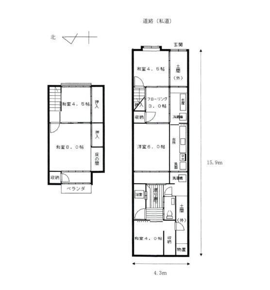 京都市北区小山下総町の中古テラスハウス
