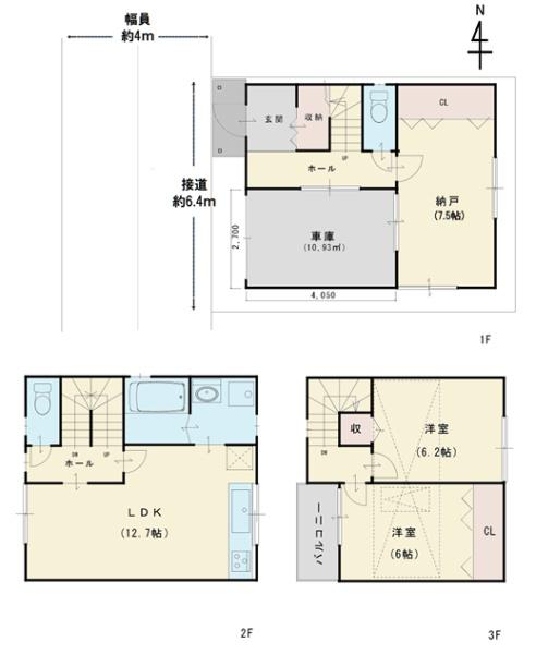 京都市上京区藁屋町の中古一戸建
