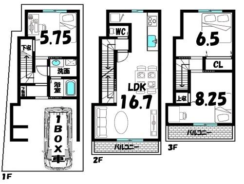 京都市上京区東西俵屋町の売土地