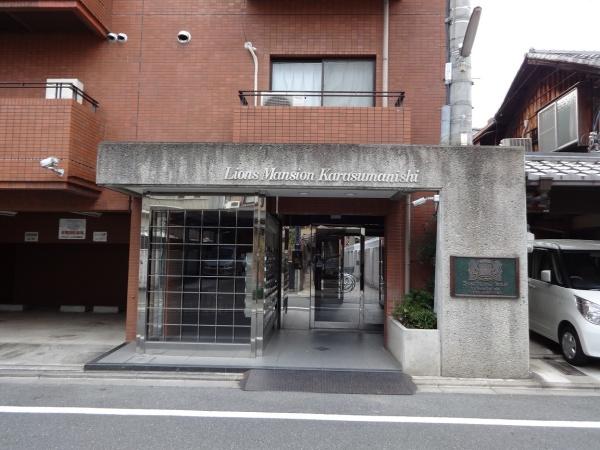 ライオンズマンション烏丸西