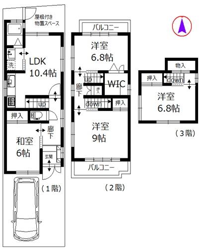 京都市北区大宮玄琢北町の中古一戸建