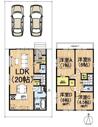 京都市北区西賀茂大栗町の新築一戸建
