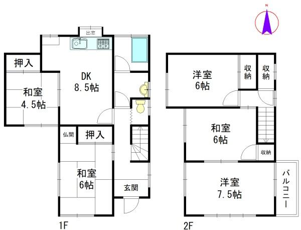 奈良市中山町西３丁目の中古一戸建