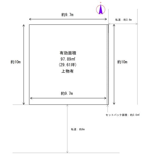 奈良市中山町西３丁目の土地