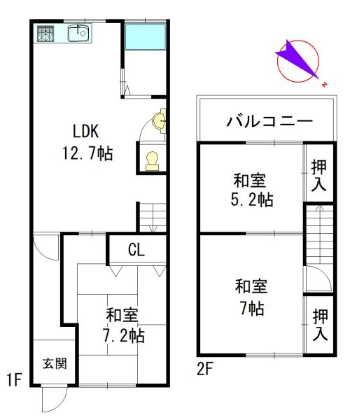 生駒市俵口町の中古テラスハウス