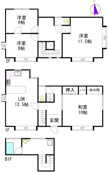 生駒市俵口町の中古一戸建