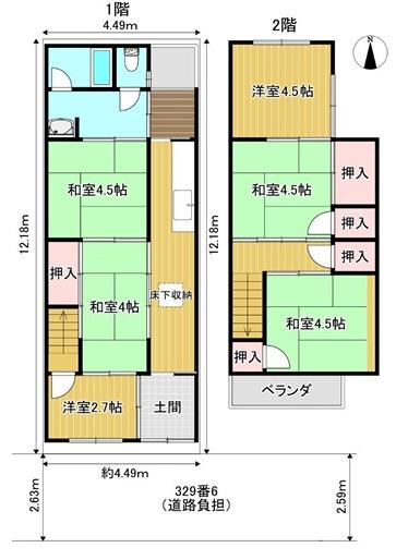 京都市上京区七番町の中古一戸建