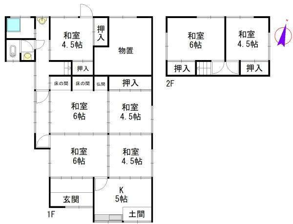 生駒市小瀬町の中古一戸建