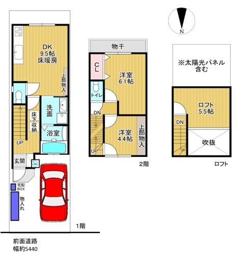 京都市上京区鶴山町の売土地