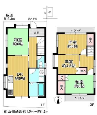 京都市上京区突抜町の中古一戸建