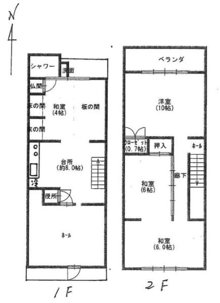 京都市上京区西柳町の中古一戸建
