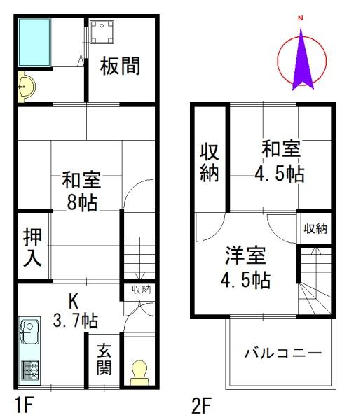 京都市東山区六波羅裏門通東入多門町の中古一戸建て