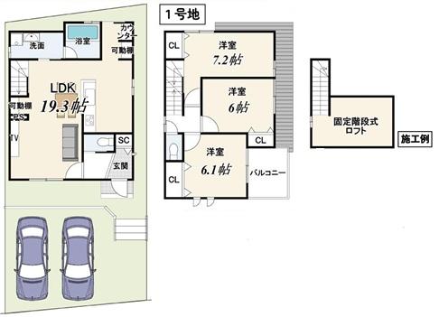 京都市北区紫野泉堂町の新築一戸建