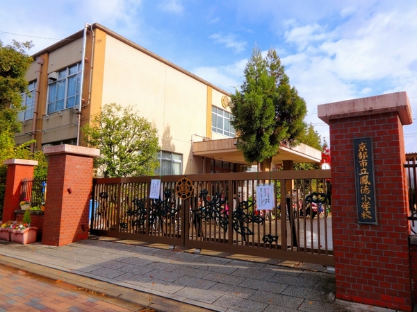 京都市北区紫野門前町の中古一戸建て(京都市立鳳徳小学校)