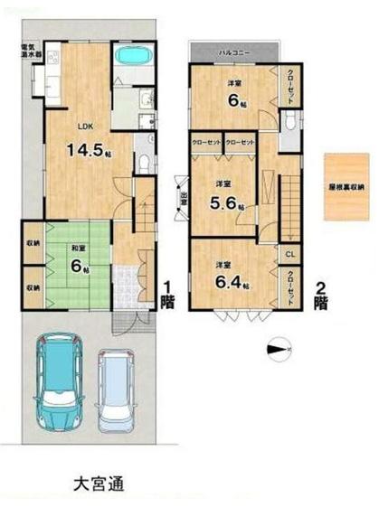 京都市上京区下石橋南半町の中古一戸建