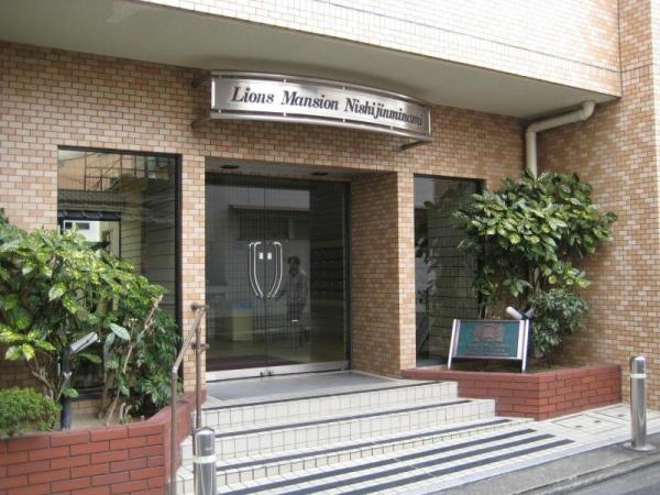 ライオンズマンション西陣南