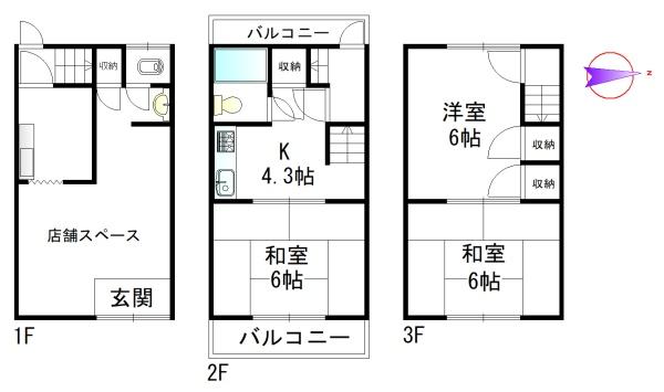 宇治市伊勢田町中ノ田の中古一戸建