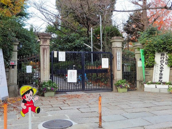 京都市上京区毘沙門町の土地(京都市立翔鸞小学校)