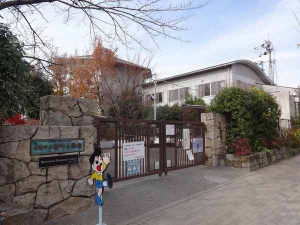 ライオンズ京都小川御所(京都市立室町小学校)