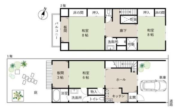 京都市上京区柏清盛町の中古テラスハウス