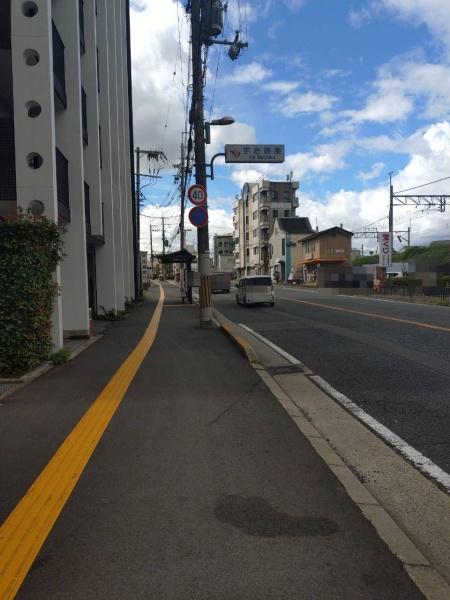 アドリーム宇治