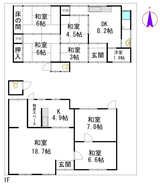 橿原市今井町４丁目の中古一戸建
