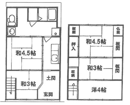 京都市上京区挽木町の中古一戸建