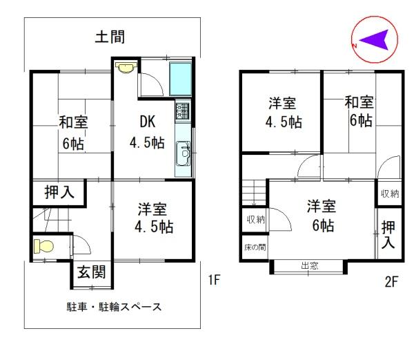 京都市右京区嵯峨野開町の中古一戸建て