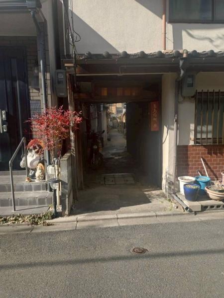 京都市下京区夷馬場町の中古一戸建