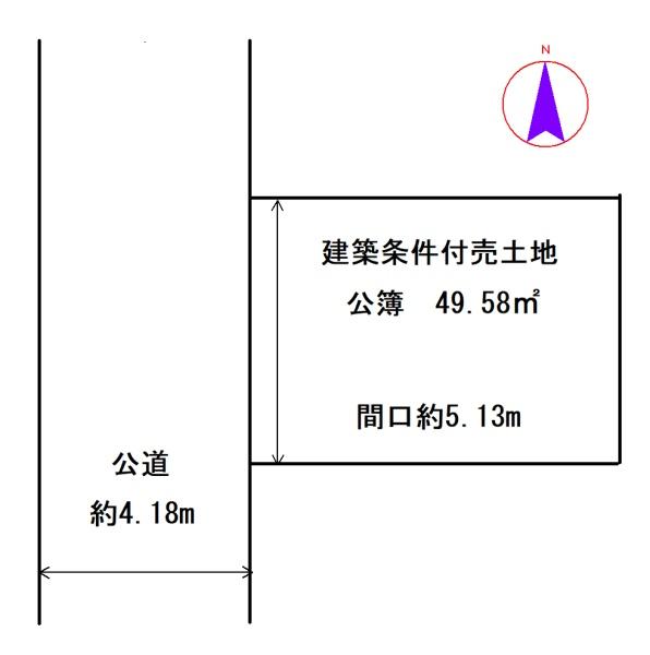 京都市上京区鳳瑞町の売土地
