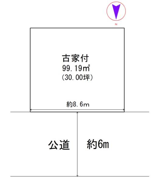 京都市伏見区深草西浦町1丁目の売土地