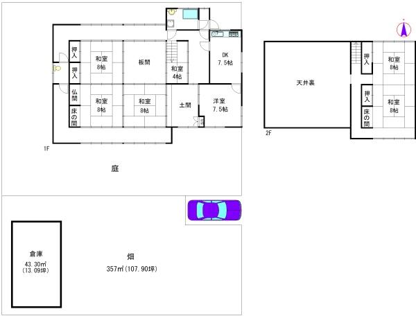 玉名市石貫の中古一戸建