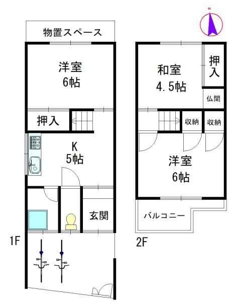 松原市天美東９丁目の中古一戸建て