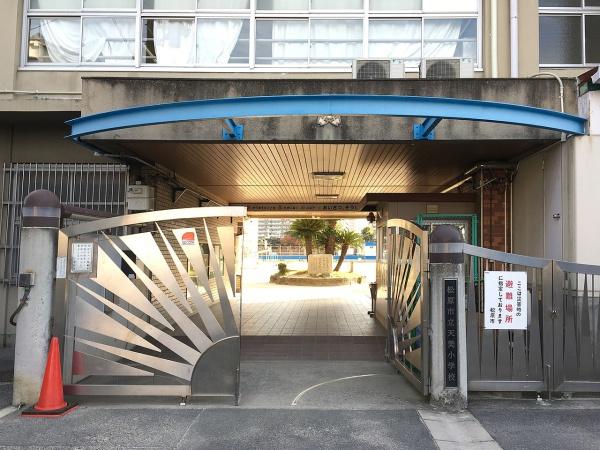 松原市天美東９丁目の土地(天美小学校)