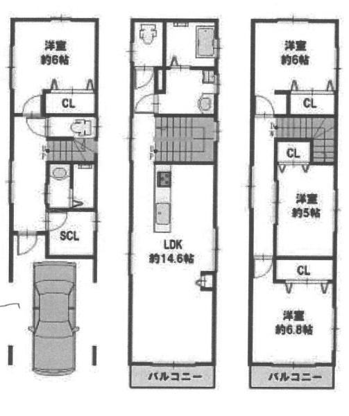 大阪市住吉区清水丘１丁目の中古一戸建て