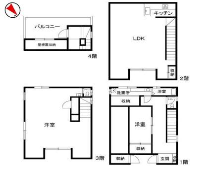 大阪市阿倍野区三明町２丁目の中古一戸建て