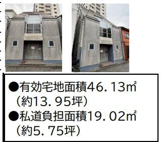 大阪市阿倍野区三明町２丁目の中古一戸建