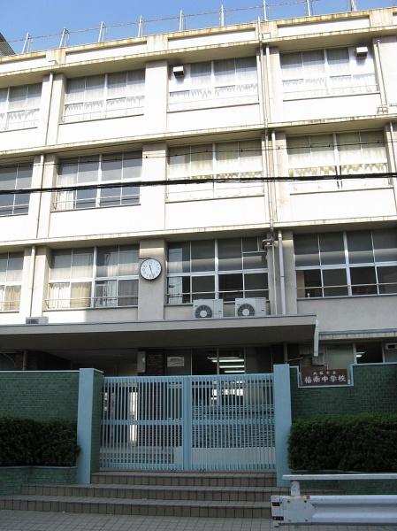 大阪市西成区鶴見橋3丁目の中古一戸建て(梅南中学校)