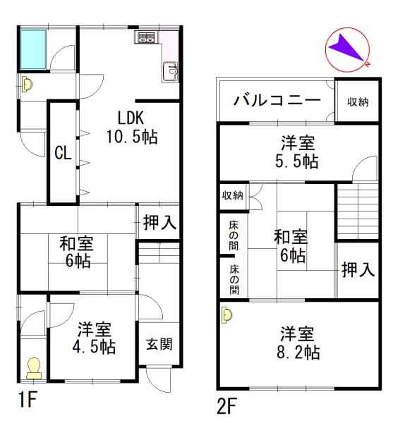 神戸市長田区大谷町３丁目の中古一戸建