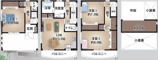 大阪市住吉区長居西２丁目の中古一戸建