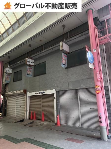 大阪市大正区平尾５丁目の中古一戸建