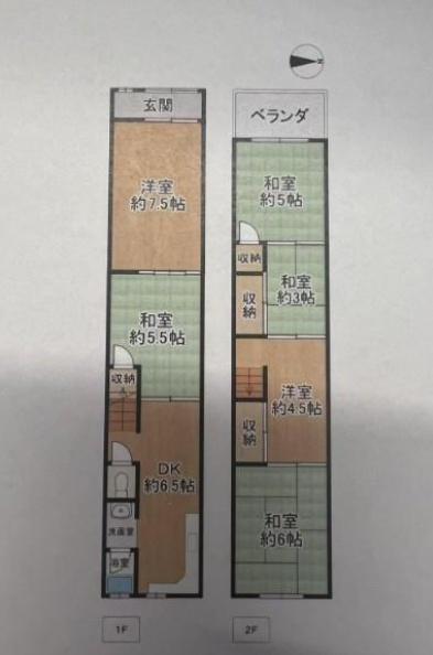 大阪市生野区勝山北３丁目の中古一戸建