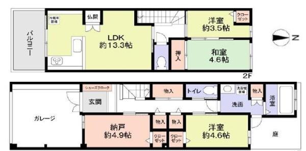 大阪市阿倍野区播磨町２丁目の中古一戸建